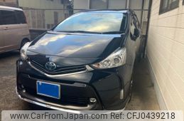 toyota prius-α 2016 -TOYOTA--Prius α DAA-ZVW41W--ZVW41-0046408---TOYOTA--Prius α DAA-ZVW41W--ZVW41-0046408-