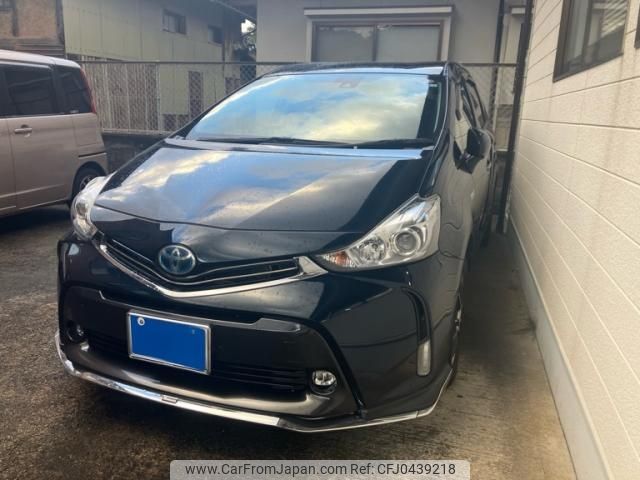 toyota prius-α 2016 -TOYOTA--Prius α DAA-ZVW41W--ZVW41-0046408---TOYOTA--Prius α DAA-ZVW41W--ZVW41-0046408- image 1