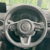 mazda cx-5 2022 CFJ1781326 image 11