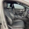mercedes-benz e-class 2016 CFJ1760487 image 11