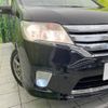 nissan serena 2012 -NISSAN--Serena DBA-FC26--FC26-064293---NISSAN--Serena DBA-FC26--FC26-064293- image 14