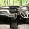 suzuki solio 2024 CFJ1803427 image 3