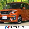 suzuki solio 2021 CFJ1564264 image 1