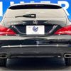 mercedes-benz cla-class 2016 -MERCEDES-BENZ--Benz CLA DBA-117942--WDD1179422N337579---MERCEDES-BENZ--Benz CLA DBA-117942--WDD1179422N337579- image 17