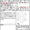 daihatsu taft 2020 quick_quick_6BA-LA900S_LA900S-0011521 image 21