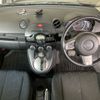 mazda demio 2013 CFJ1825089 image 4