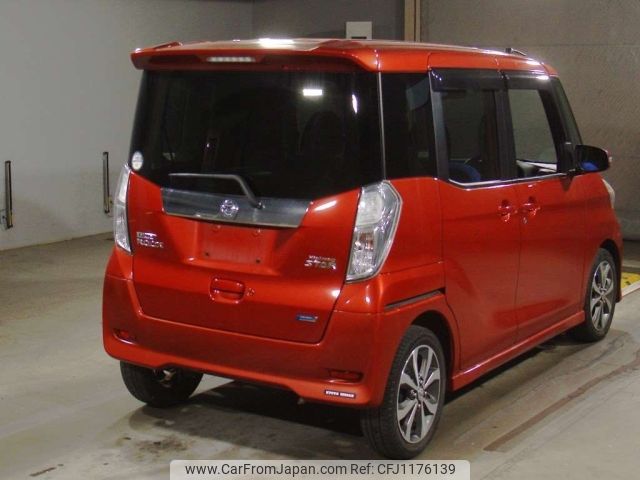 nissan dayz-roox 2016 -NISSAN--DAYZ Roox B21A-0234210---NISSAN--DAYZ Roox B21A-0234210- image 2