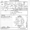 subaru sambar-van 2017 -SUBARU--Samber Van S321B-0015437---SUBARU--Samber Van S321B-0015437- image 3