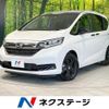 honda freed-plus 2023 quick_quick_GB5_GB5-3231080 image 1