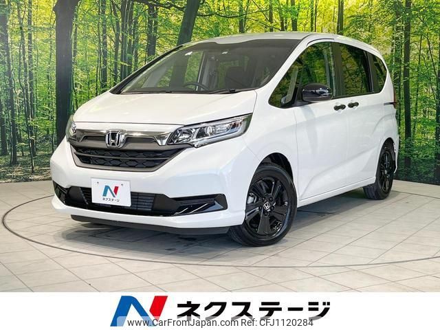 honda freed-plus 2023 quick_quick_GB5_GB5-3231080 image 1