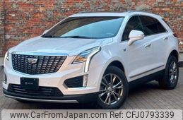 cadillac xt5 2024 quick_quick_7BA-C1UL_1GYFN9RS8RZ715650