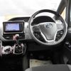 toyota noah 2021 -TOYOTA--Noah ZRR85W--0162011---TOYOTA--Noah ZRR85W--0162011- image 31