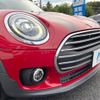 mini mini-others 2020 CFJ1729681 image 14