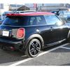 mini mini-others 2018 CFJ1544668 image 7