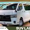 toyota hiace-van 2024 quick_quick_GDH201V_GDH201-1106383 image 1