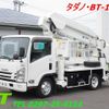 isuzu elf-truck 2020 CFJ1763593 image 1