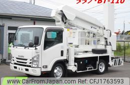 isuzu elf-truck 2020 CFJ1763593