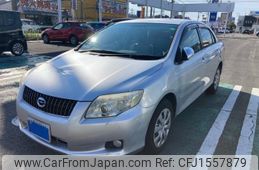 toyota corolla-axio 2006 CFJ1557879