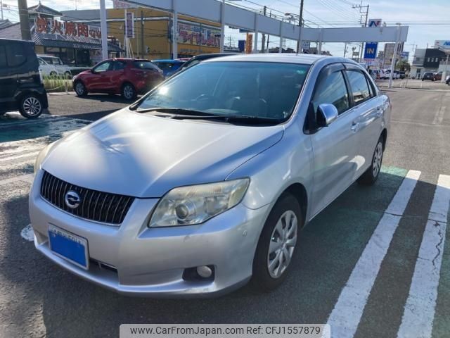 toyota corolla-axio 2006 CFJ1557879 image 1