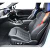 bmw m2 2023 -BMW--BMW M2 3BA-12DM30--WBS12DM0708E04460---BMW--BMW M2 3BA-12DM30--WBS12DM0708E04460- image 10