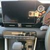 toyota noah 2023 -TOYOTA 【宇都宮 301ヤ6040】--Noah MZRA90W-0045230---TOYOTA 【宇都宮 301ヤ6040】--Noah MZRA90W-0045230- image 7