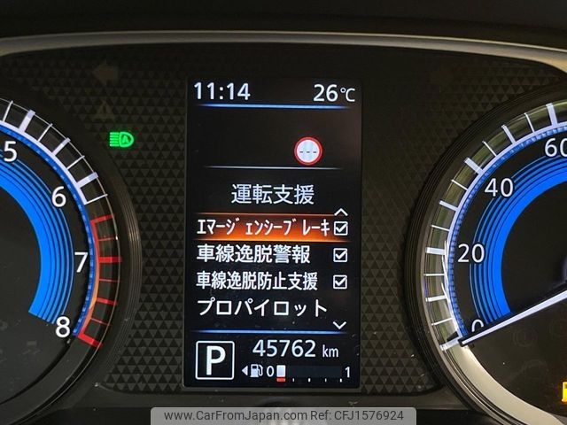 nissan dayz 2021 CFJ1576924 image 2