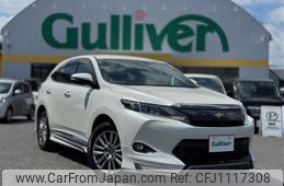 toyota harrier 2016 -TOYOTA--Harrier DBA-ZSU60W--ZSU60-0089244---TOYOTA--Harrier DBA-ZSU60W--ZSU60-0089244-