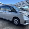 nissan serena 2018 -NISSAN--Serena GC27--030243---NISSAN--Serena GC27--030243- image 24