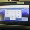 honda freed 2016 CFJ1551510 image 3