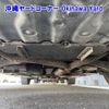 toyota crown 2008 -TOYOTA--Crown GWS204-0007403---TOYOTA--Crown GWS204-0007403- image 15