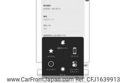 toyota alphard 2021 CFJ1639913