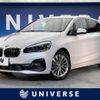 bmw 2-series 2019 quick_quick_2C20_WBA6Z72010VD54621 image 1