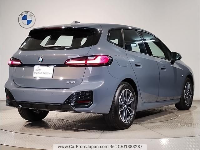bmw 2-series 2023 CFJ1383287 image 2