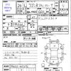 suzuki wagon-r 2012 -SUZUKI--Wagon R MH23S--407292---SUZUKI--Wagon R MH23S--407292- image 3