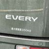 suzuki every 2023 -SUZUKI--Every 5BD-DA17V--DA17V-710***---SUZUKI--Every 5BD-DA17V--DA17V-710***- image 10