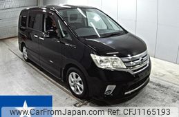 nissan serena 2011 -NISSAN--Serena FC26--FC26-045774---NISSAN--Serena FC26--FC26-045774-