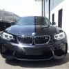 bmw m2 2017 -BMW--BMW M2 CBA-1H30--WBS1H92020V982415---BMW--BMW M2 CBA-1H30--WBS1H92020V982415- image 1