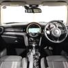 mini mini-others 2016 CFJ1598676 image 4