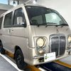 daihatsu atrai-van-classic 1997 Mitsuicoltd_DHAV036258R0606 image 1