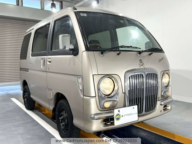 daihatsu atrai-van-classic 1997 Mitsuicoltd_DHAV036258R0606 image 2