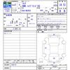 mazda flair 2020 -MAZDA--Flair MJ95S--104175---MAZDA--Flair MJ95S--104175- image 3