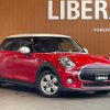 mini mini-others 2019 -BMW--BMW Mini LDA-XT15M--WMWXT320X02L23168---BMW--BMW Mini LDA-XT15M--WMWXT320X02L23168- image 1