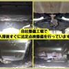 mazda atenza 2018 CFJ1603628 image 7