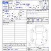 suzuki xbee 2020 -SUZUKI 【群馬 503ﾃ4182】--XBEE MN71S--152812---SUZUKI 【群馬 503ﾃ4182】--XBEE MN71S--152812- image 3