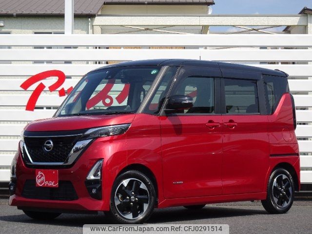 nissan roox 2020 -NISSAN 【名変中 】--Roox B44A--0019588---NISSAN 【名変中 】--Roox B44A--0019588- image 1