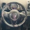 mini mini-others 2018 CFJ1639409 image 12