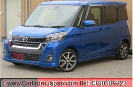 nissan dayz-roox 2018 quick_quick_B21A_B21A-0390688