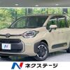 toyota sienta 2022 -TOYOTA--Sienta 6AA-MXPL10G--MXPL10-1012245---TOYOTA--Sienta 6AA-MXPL10G--MXPL10-1012245- image 1