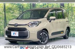 toyota sienta 2022 -TOYOTA--Sienta 6AA-MXPL10G--MXPL10-1012245---TOYOTA--Sienta 6AA-MXPL10G--MXPL10-1012245-