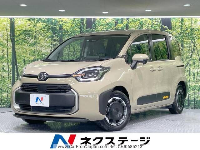 toyota sienta 2022 -TOYOTA--Sienta 6AA-MXPL10G--MXPL10-1012245---TOYOTA--Sienta 6AA-MXPL10G--MXPL10-1012245- image 1